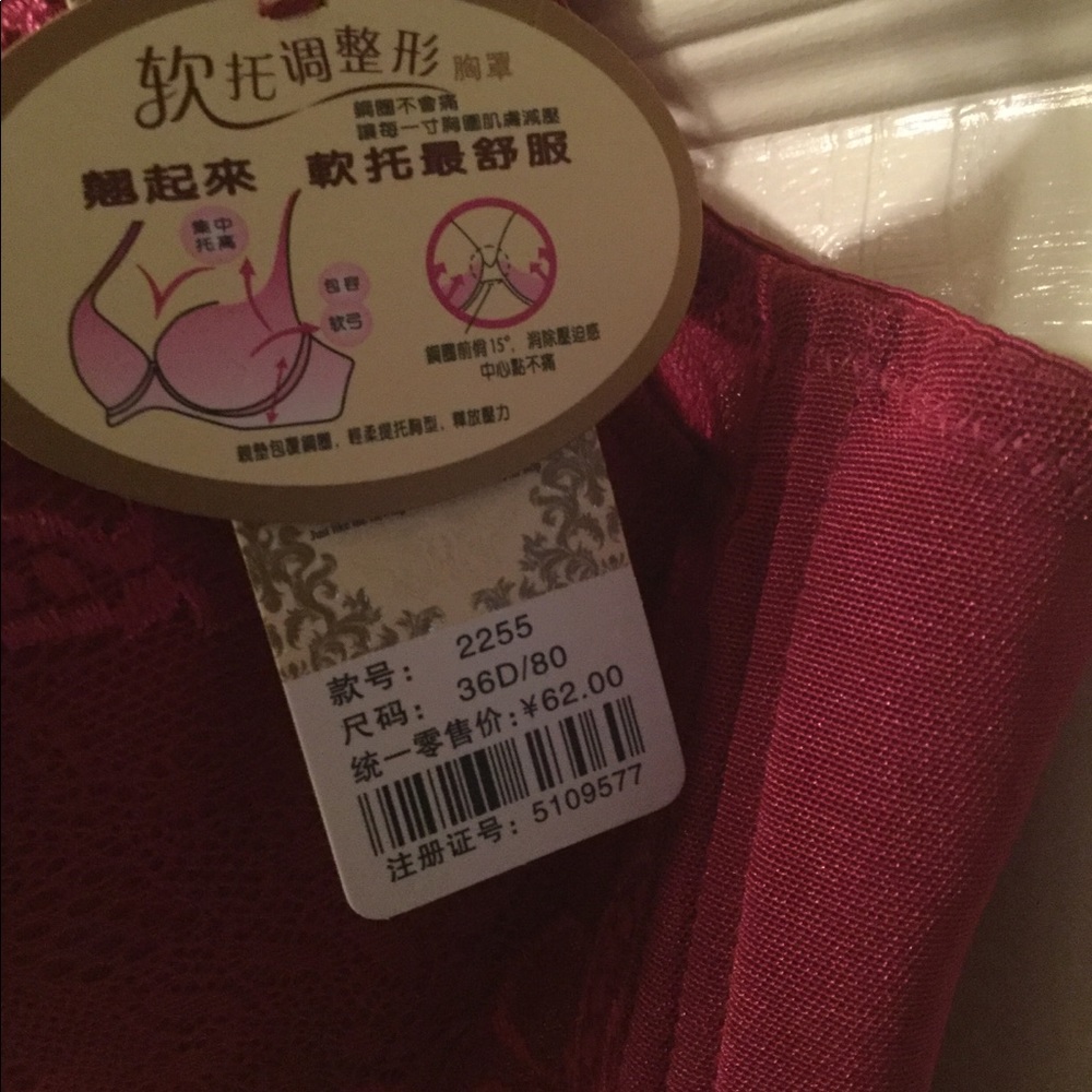Bra - Picture 5 of 5